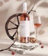 «Винодельня Ведерниковъ» представляет первое в Долине Дона розовое вино из «красностопа золотовского»